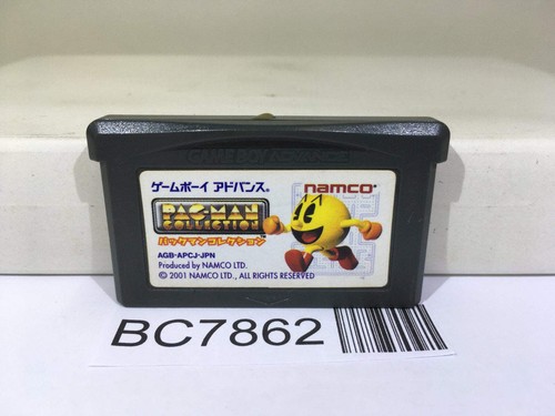 Pac man collection - man, nintendo