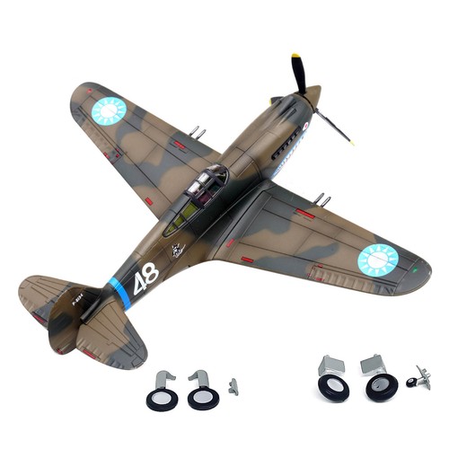 Per curtiss 40c - curtiss, p-40c
