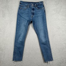 Levis 501 S Skinny Womens