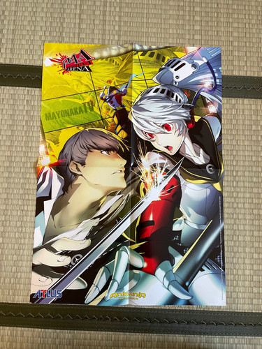 Lotto poster anime affiches - /,