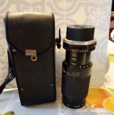 ADATTATORE TAMRON 2 accessorio fotografico