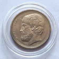 GRECIA 1986 -5 DRACMAS