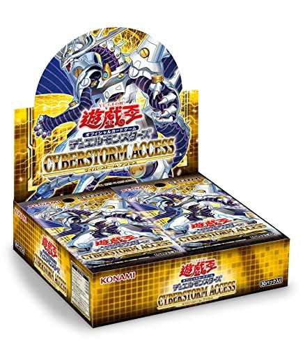 Gioco di carte - yu-gi-oh!,