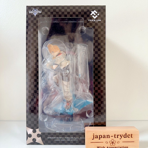 Kingdom hearts formism - hearts, ii