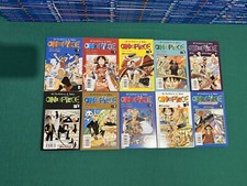 Manga ONE PIECE edizione BLU