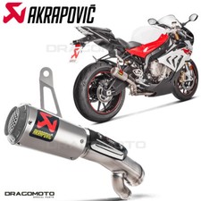 BMW S 1000 RR 2017-2018