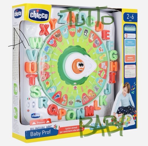 Baby prof chicco centro - baby,