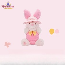 Peluche maialino collezione