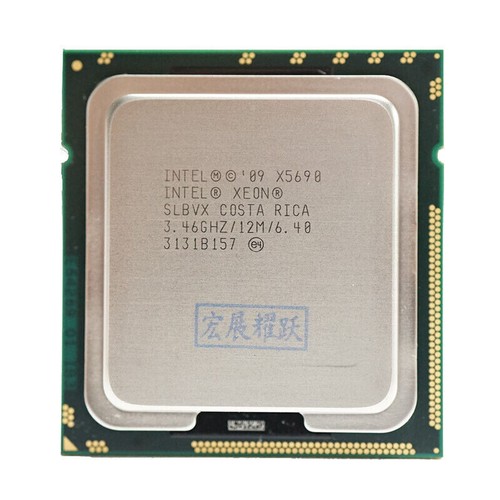 Processori cpu intel xeon - processori,