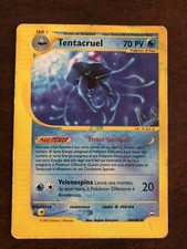 Tentacruel Aquapolis, Ita, No