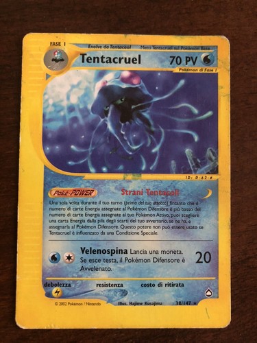 Tentacruel aquapolis ita no - ita,,