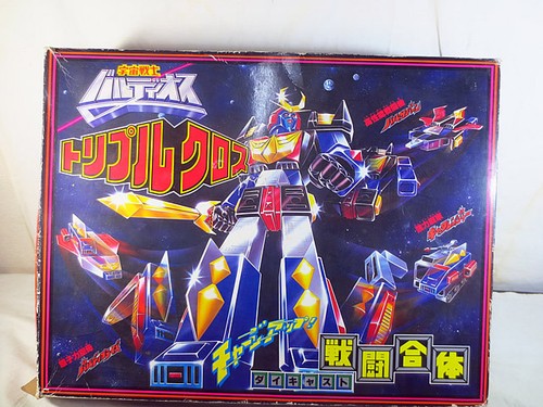 Nomura toy combat combination - nomura,