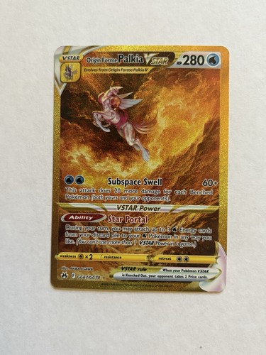 Origin forma palkia vstar - origin,