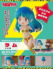 Plum mini figure urusei - plum,