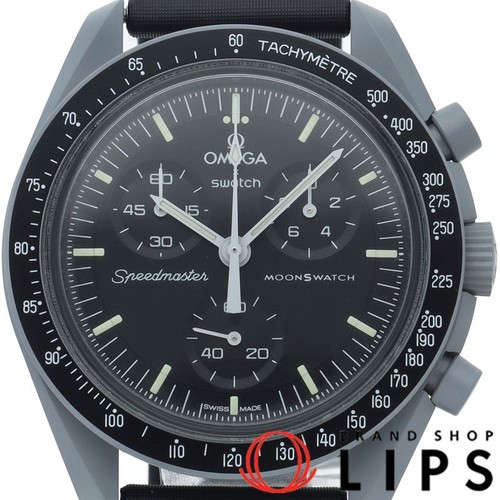 Swatch omega - x,