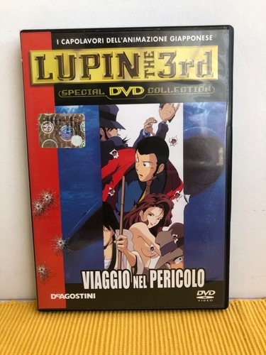 Lupin the 3rd movie dvd - lupin,