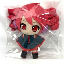 Peluche pupazzo Kasane Teto
