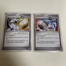 Pokemon Medaglia della