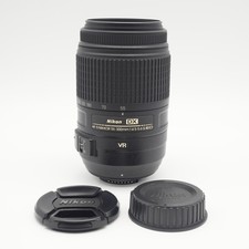 EXC+ Nikon AF-S DX NIKKOR