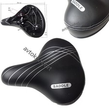 Sella Doppia 2 Molle Larga 23