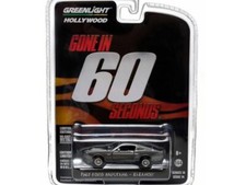 Ford Mustang - Via in 60