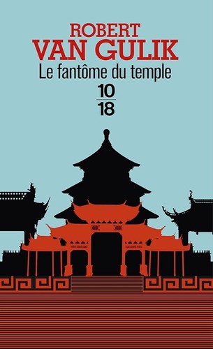 Fantôme temple van - -,
