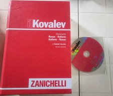 Il Kovalev. Dizionario russo-italiano, italiano-russo. Con CD-ROM 