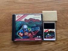 Motore PC Splatterhouse