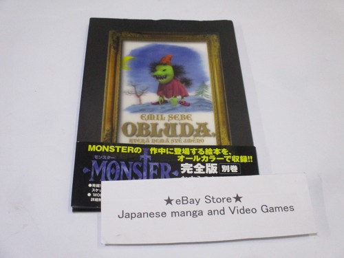 Naoki urasawa monster picture - urasawa,