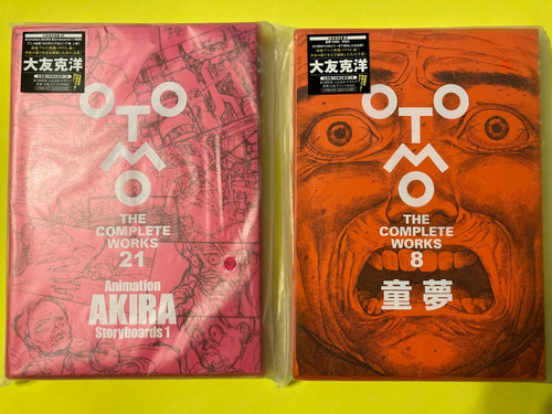 Akira storyboards1 domu set - akira,