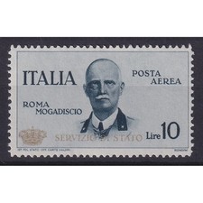 REGNO D'ITALIA 1934 SERVIZIO