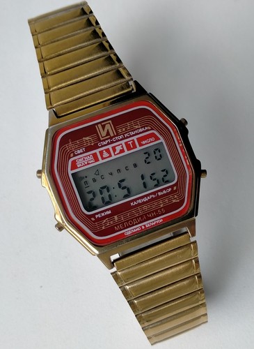 Orologio digitale vintage