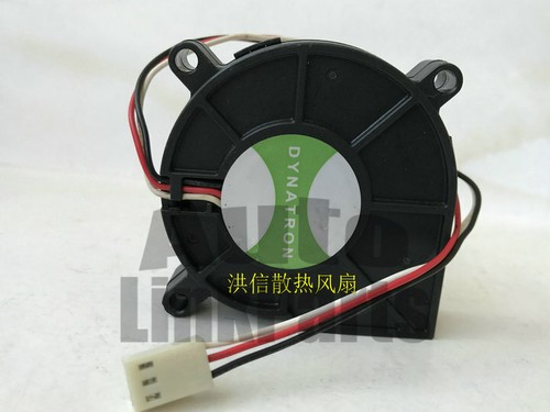 Motore top db126015bu - motore, 12v