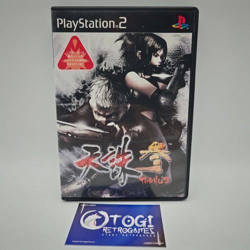 Tenchu ps2 playstation - tenchu, 2