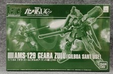 Bandai Hguc Gila Zulu Gilboa