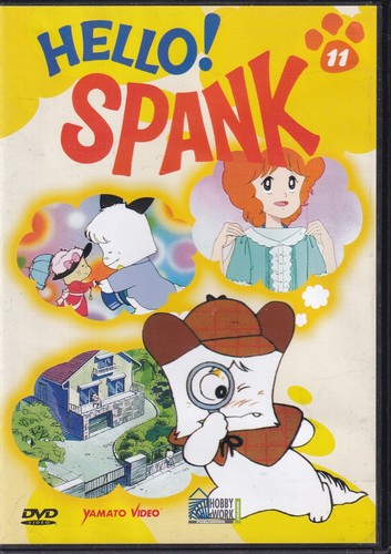 Hello spank vol dvd - hello!, 11