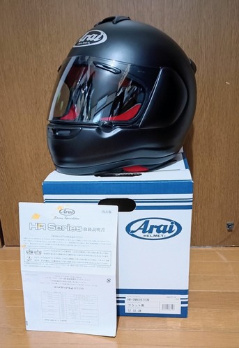 Arai innovation full - arai,