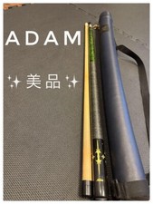 Stecca da biliardo Adam con custodia