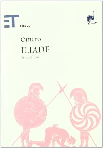 Libro iliade testo - libro,