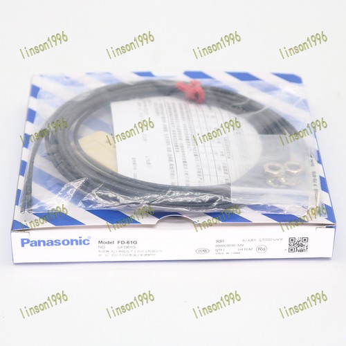 1pz nuovo scatola - nuovo, per