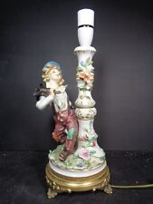 Capodimonte vintage - Bozzetto