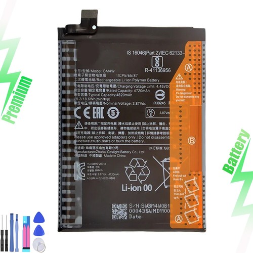 Batteria ricambio bm4w - ricambio,