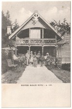 RICOVERO MARAINI - NEVEA - antica cartolina Ediz. Annibale Morgante