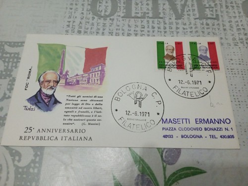 324n 1971 fdc - 1971,
