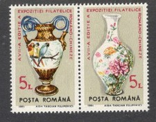 ROMANIA CINA - COPPIA MNH -