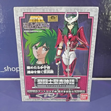 FIGURE CAVALIERI DELLO ZODIACO SAINT SEIYA CLOTH MYTH ANDROMEDA SHUN