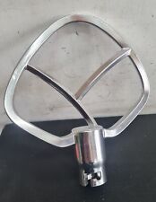 FRUSTA A FOGLIA PER IMPASTATORE PLANETARIA GIRMI IM47