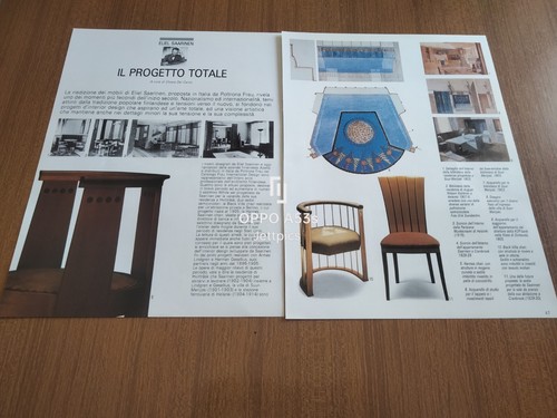 1987 eliel saarinen design - 1987,