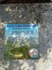 Italian Music. vintage vinyl