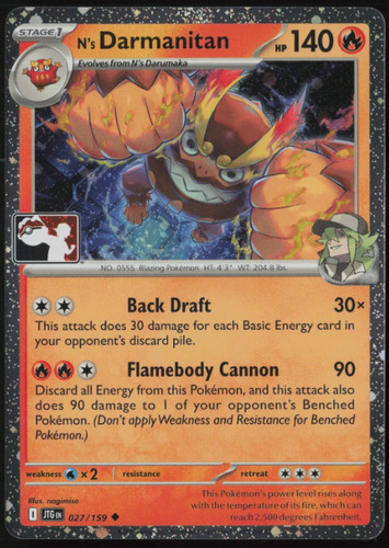 Pokemon darmanitan - n's,